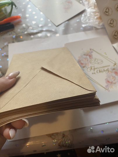 Свадебные приглашения