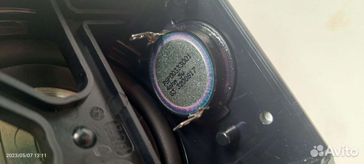 Вибро Мембрана JBL extrime 2