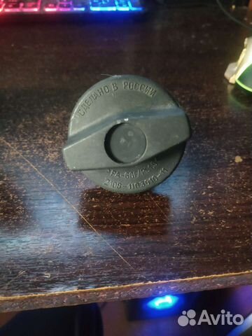 Крышка бензобака ваз 2108