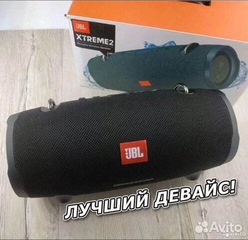 Колонка JBL Xtreme 2