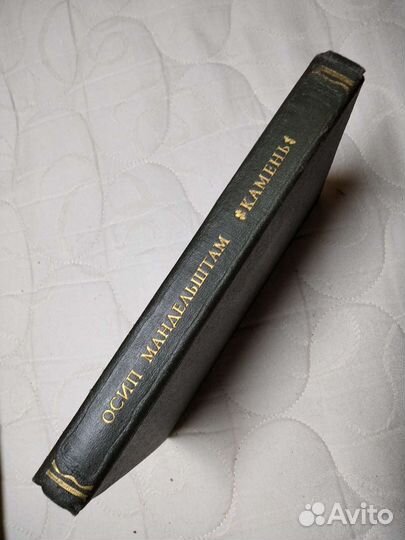 Литературные памятники 33книги Большая и мал серия