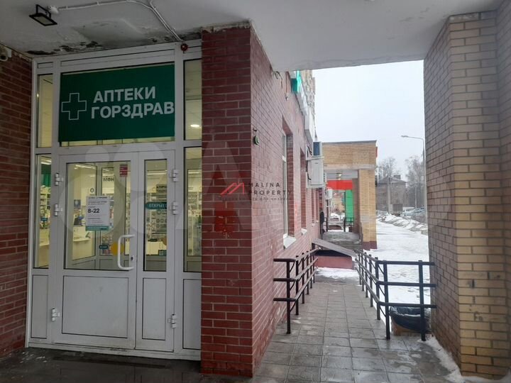 Продам торговое помещение, 201 м²