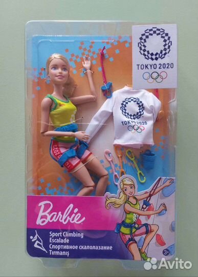 Кукла Барби наборы 7 видов (цена от)