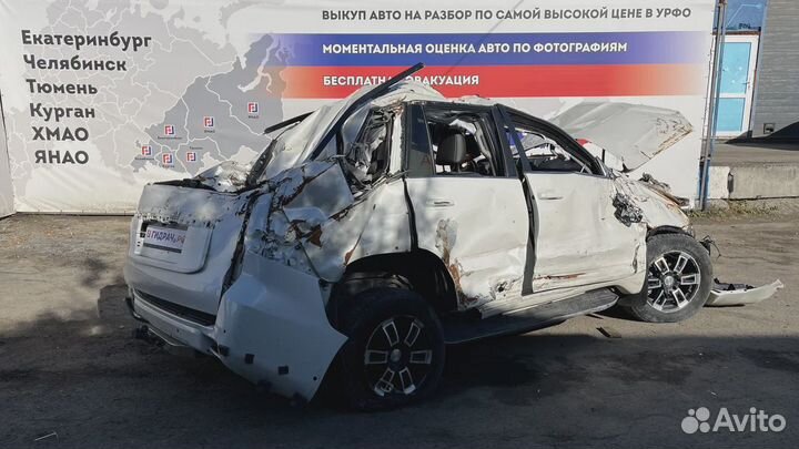 Кронштейн защиты двигателя Toyota Land Cruiser Prado (J150) 51403-60020