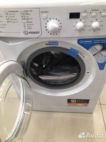 Новая Стиралка Indesit подРаковину 4кг33смДисплей