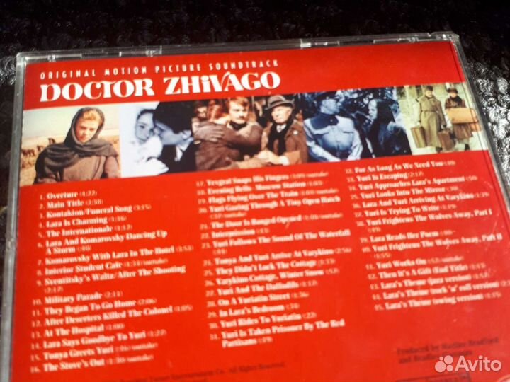 Доктор Живаго сд саундтрек