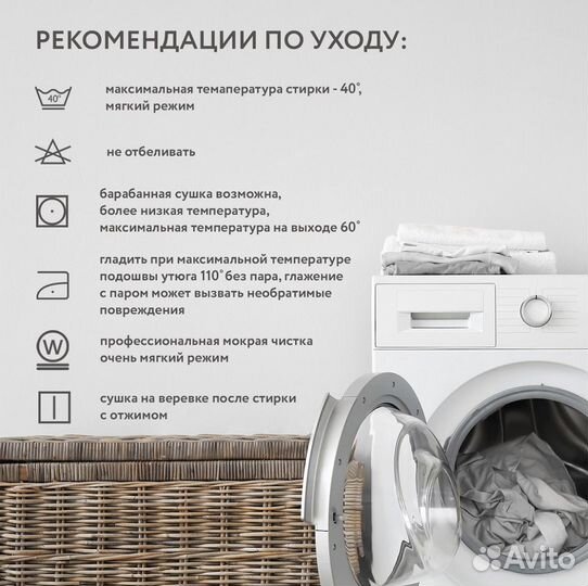 Матрас детский ортопедический