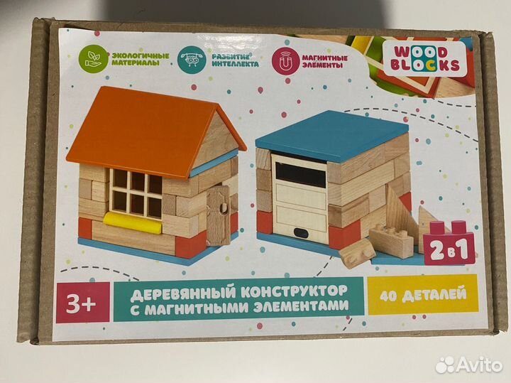 Деревянный конструктор Домик