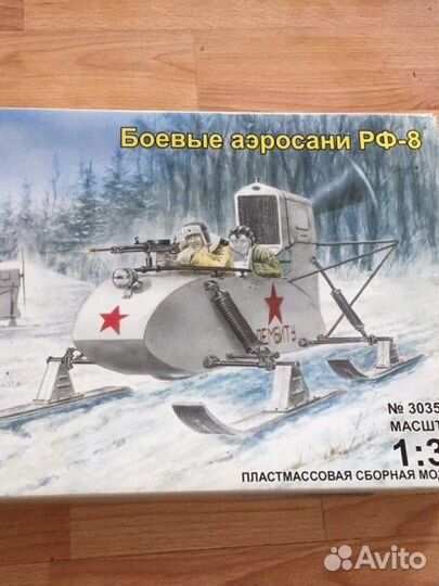 Сборные модели: танки, артиллерия