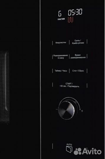 Встраиваемая микроволновая печь Kuppersberg HMW 65