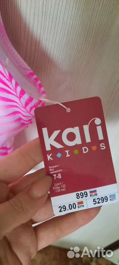 Купальник для девочки 122 128