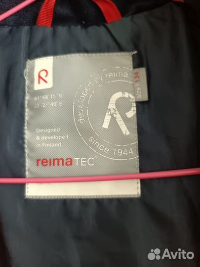 Парка reima 134 демисезон