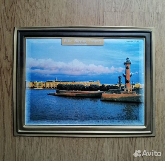 Календари балтийское морское пароходство.BSC