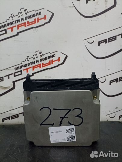 Блок EFI volvo B5244S2 V70 SJ SW 8602259