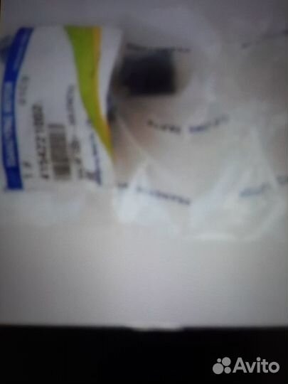 Электромагнитный клапан