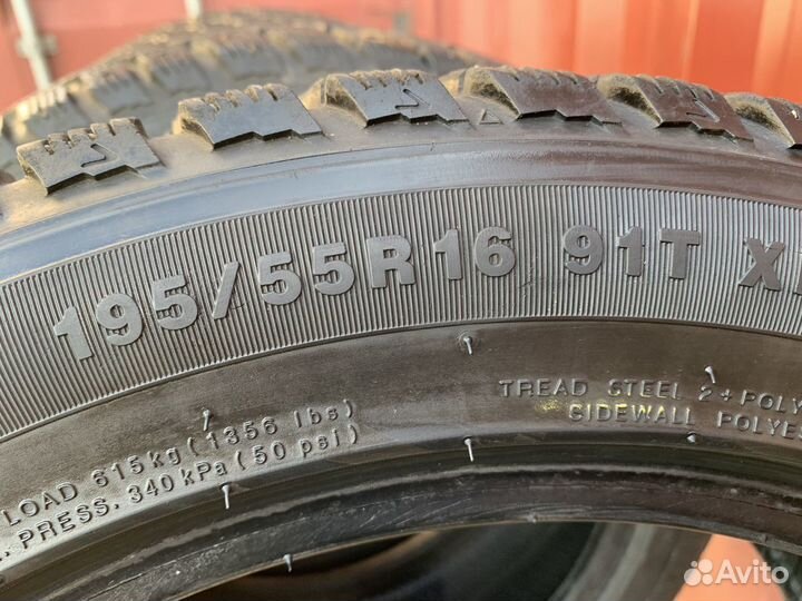 Kumho I'Zen KW22 195/55 R16