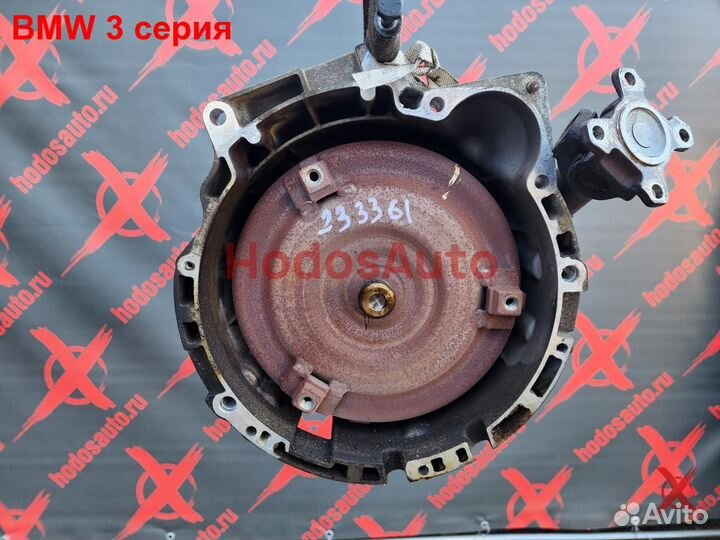 АКПП 306S3, M54B30 BMW 3 серия