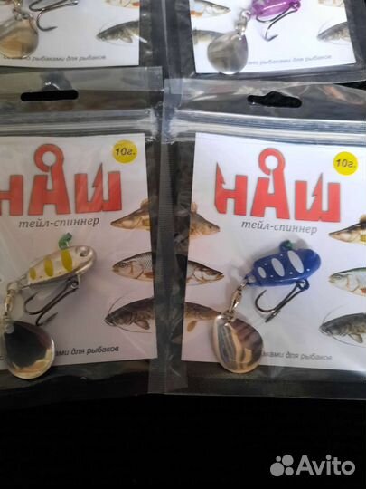 Тейл-спиннер