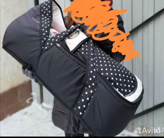 Переноска для детей