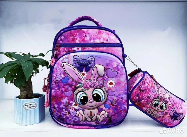 Школьный рюкзак