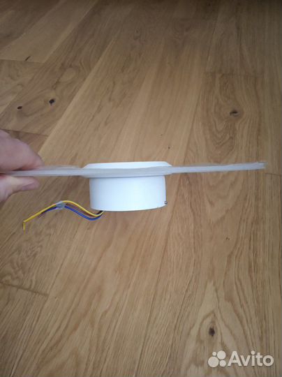 Светильник