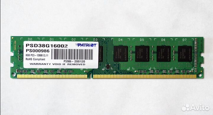 Оперативная память DDR3 Patriot PSD38G16002