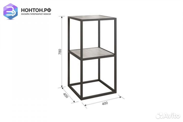 Стеллаж Куб 2