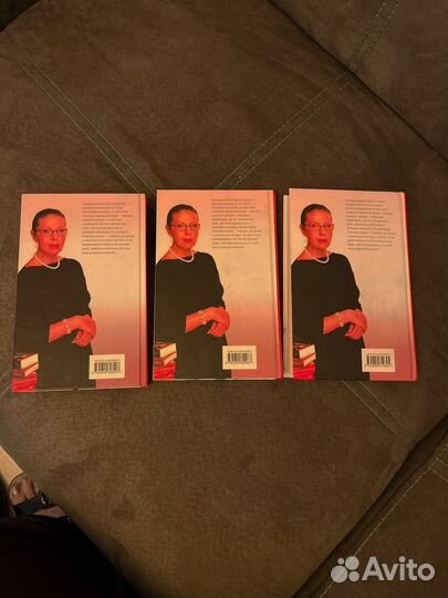 Александра Маринина Оборванные нити