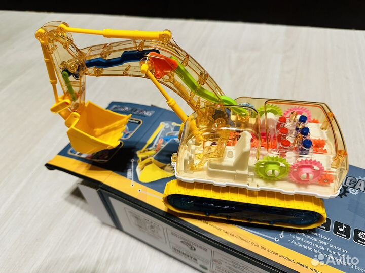 Экскаватор