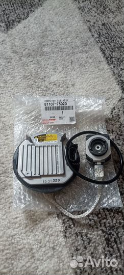 Блок фары Camry V50-55 81107-75020