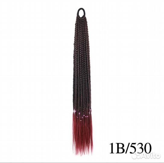 Резинка для волос афрокосички 60см