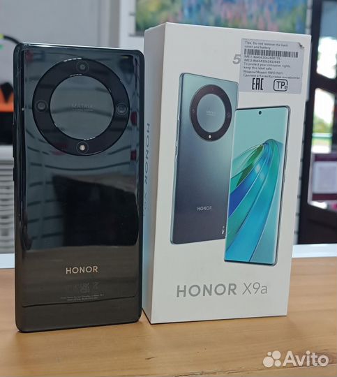 HONOR X9a, 6/128 ГБ