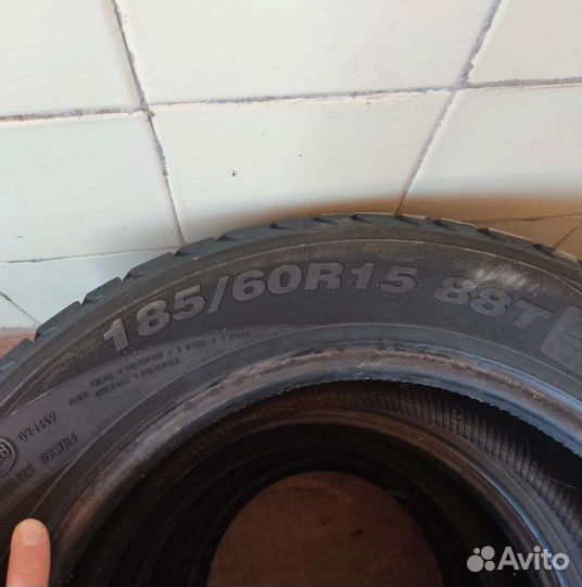 Blackstone Alaska 185/60 R15 202P