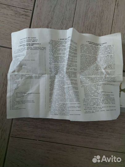 Сборная модель Самолета Миг 21 СССР