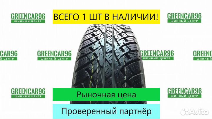 Toyo Tranpath S/U 235/60 R16