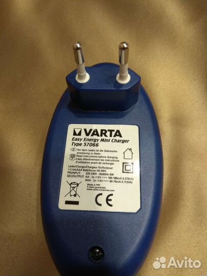 Зарядное устройство для батареек