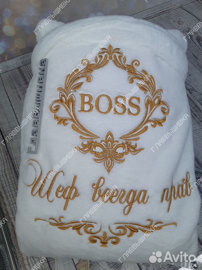 Халат махровый именной с капюшоном