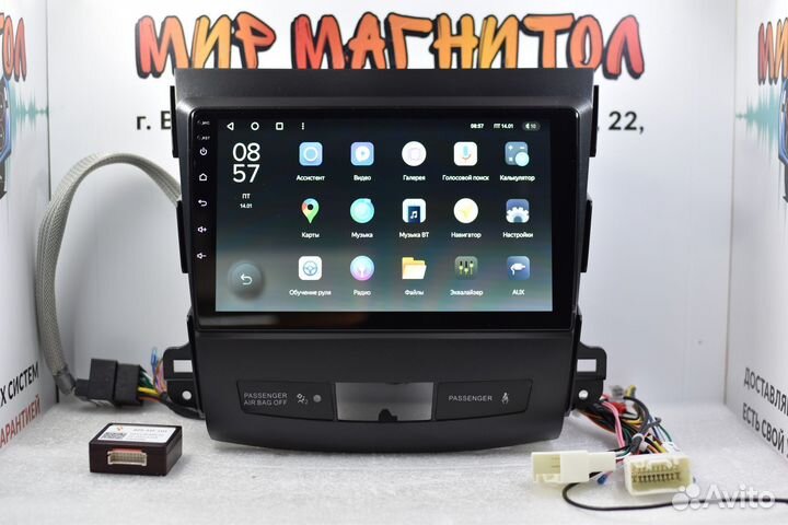 Магнитола Mitsubishi Outlander XL Teyes X1 4G