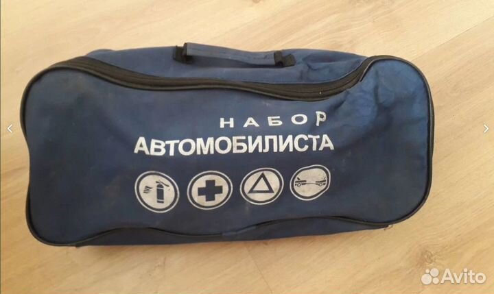 Набор автомобилиста