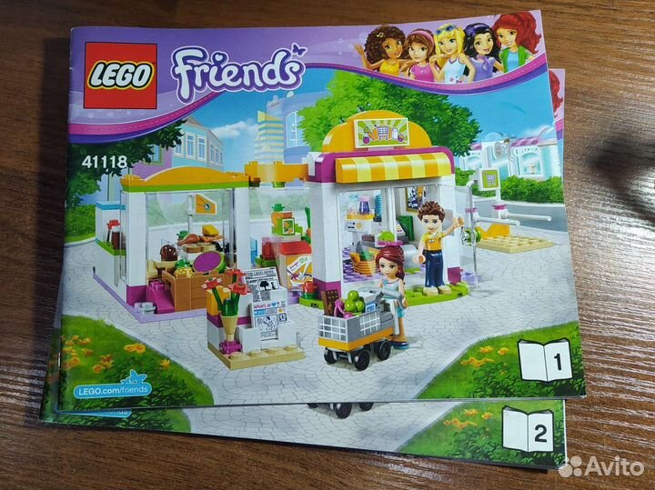 Lego Friends продуктовый магазин