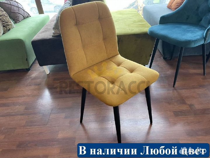 Стулья оптом