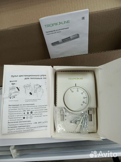 Тепловая завеса