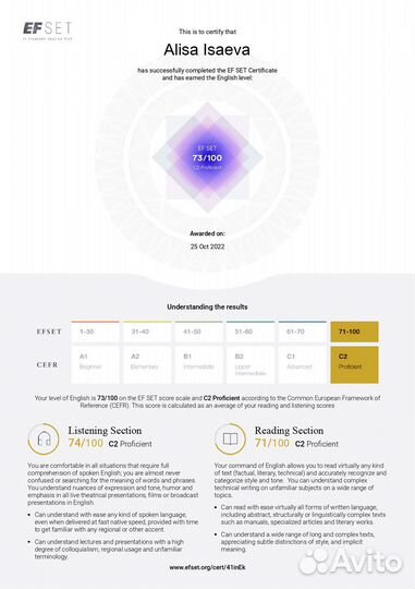 Репетитор по английскому языку огэ,впр,5-9 кл