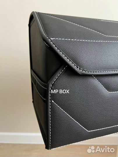 Органайзер в багажник Audi