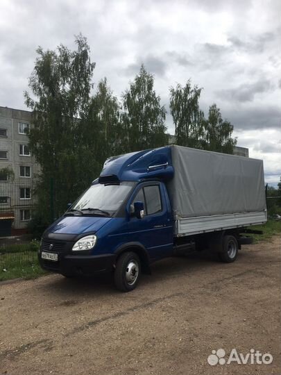 Грузоперевозки