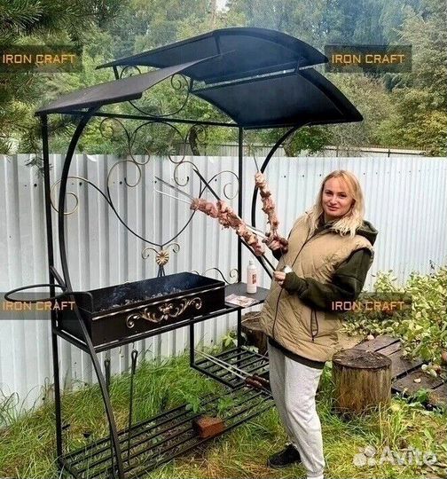 Мангальная зона