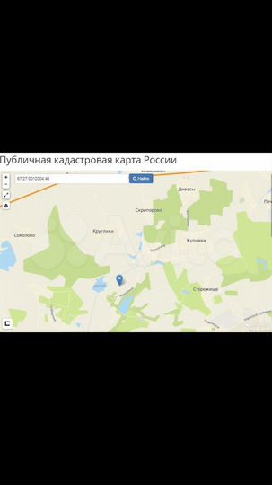 Участок 12,5 сот. (СНТ, ДНП)