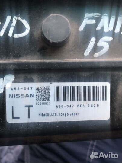 Эбу (электронный блок управления)