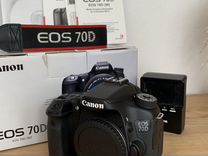 Canon EOS 70d body