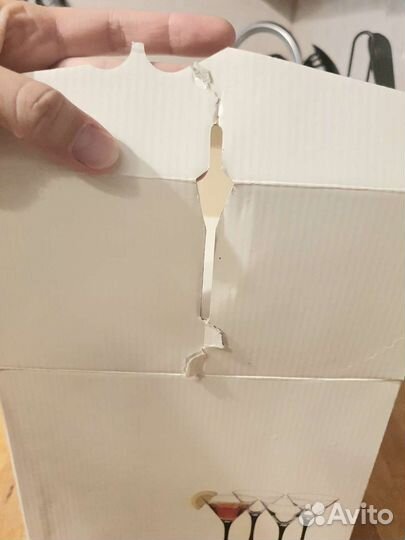 Набор стаканов для коктейлей Luminarc